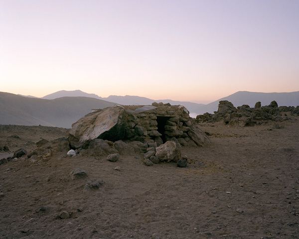 [TONATIUH | Damavand]
